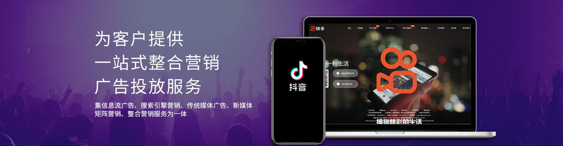井研百度推广托管